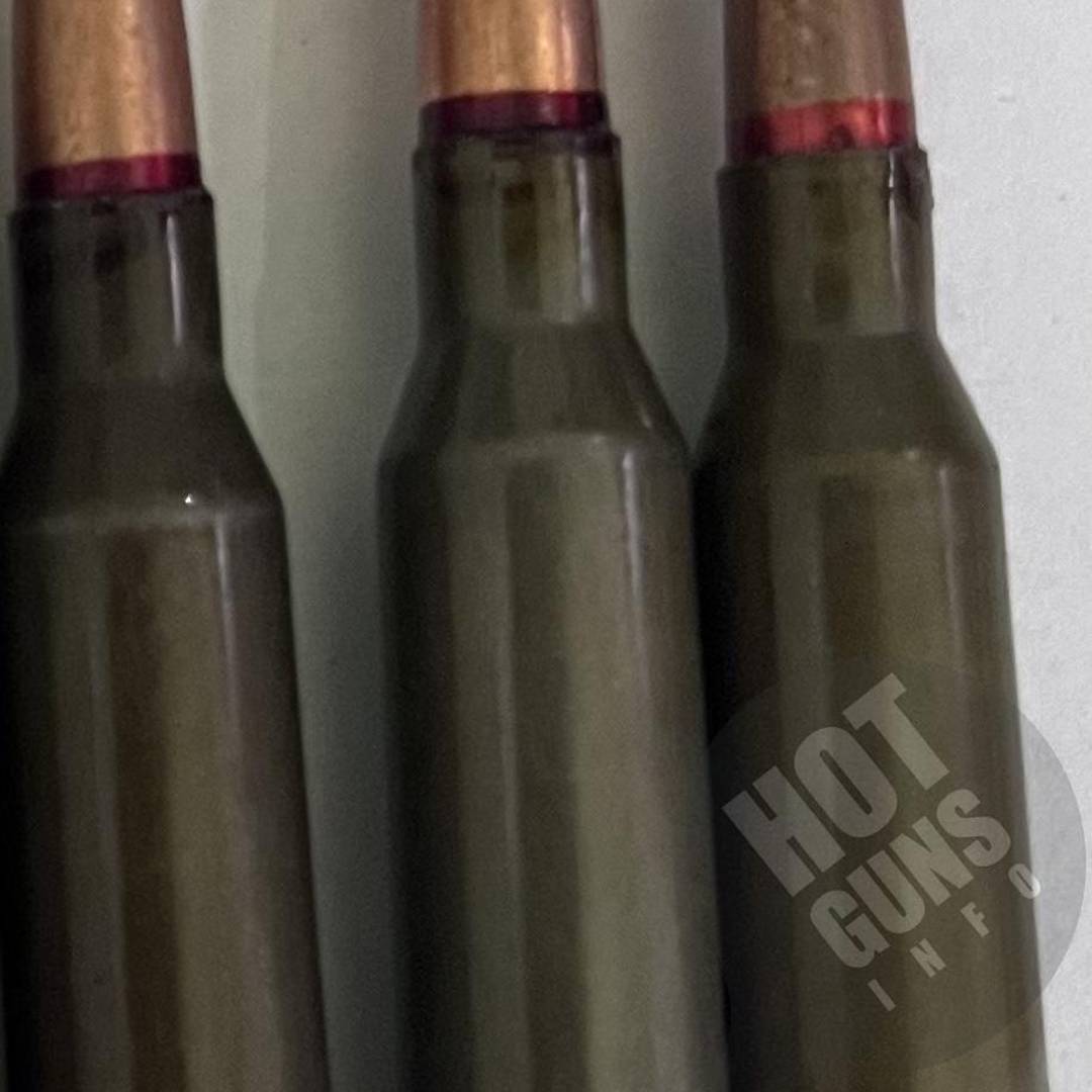 Набої - Нарізні — 5.45 — Дошка оголошень про зброю hotguns.info