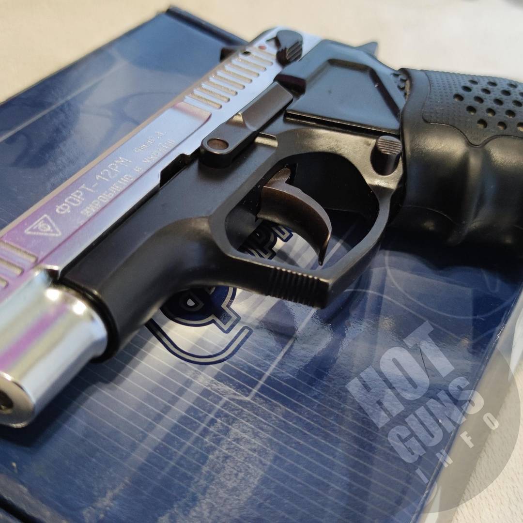 Травматична зброя - Травматичні пістолети — ФОРТ 12 РМ (под усиленный ...