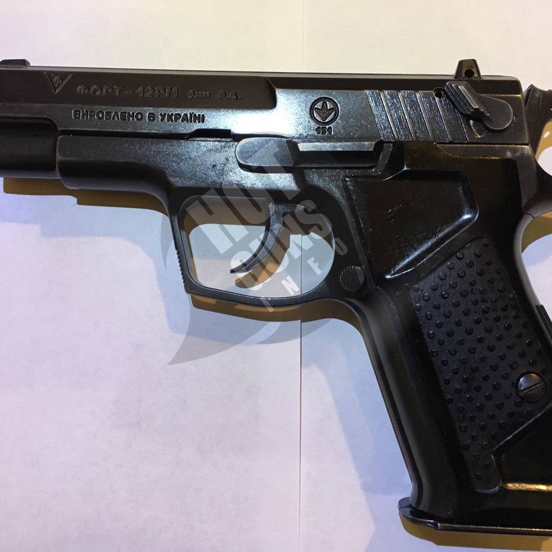 Травматическое оружие - Травматические пистолеты — Форт 12 РМ — Доска ...