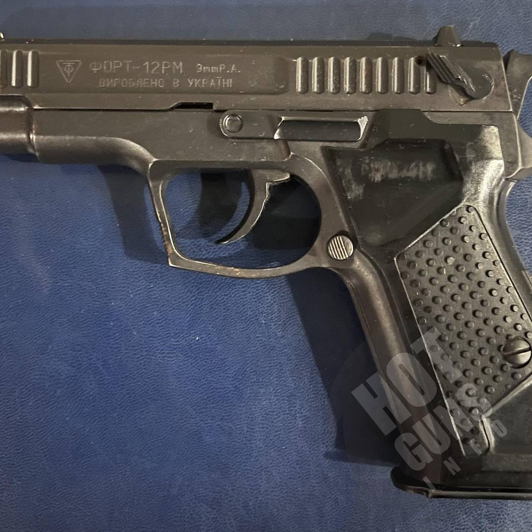 Травматична зброя - Травматичні пістолети — Форт 12 РМ — Дошка ...