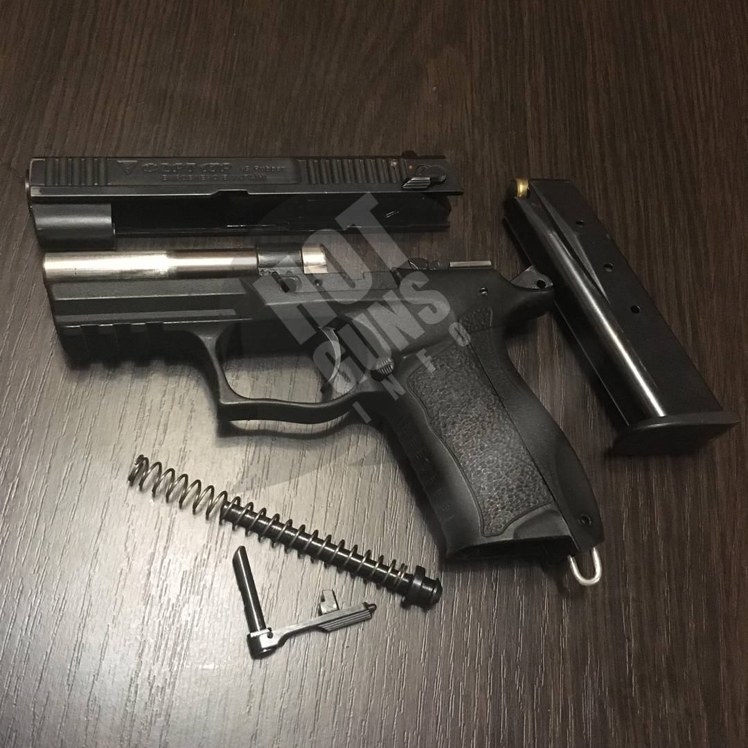 Пистолет форд 17