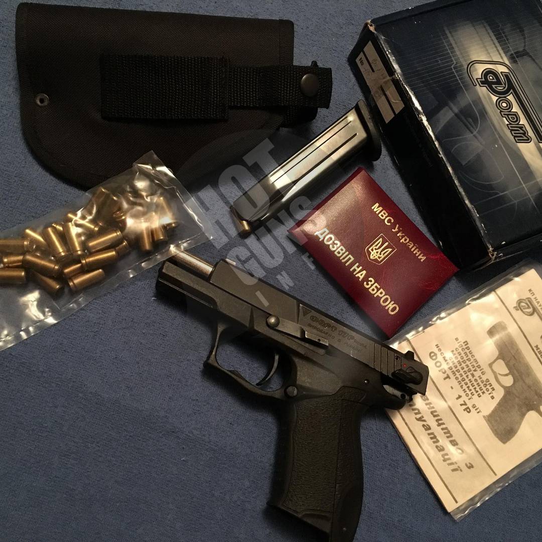 Пистолет форд 17