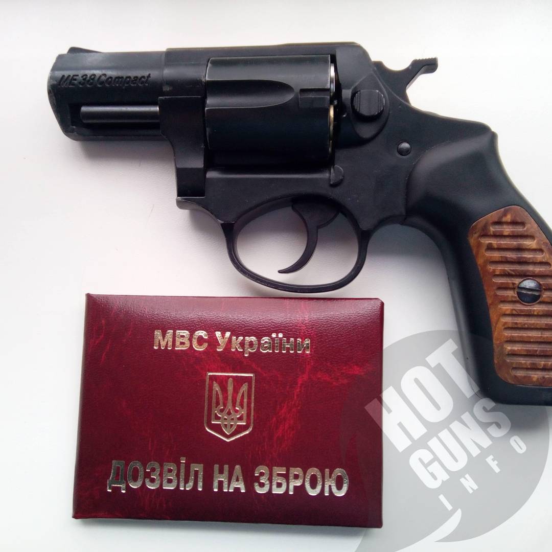 Газова зброя - Газові пістолети — Газовый пистолет ROHM RG-88 — Дошка ...