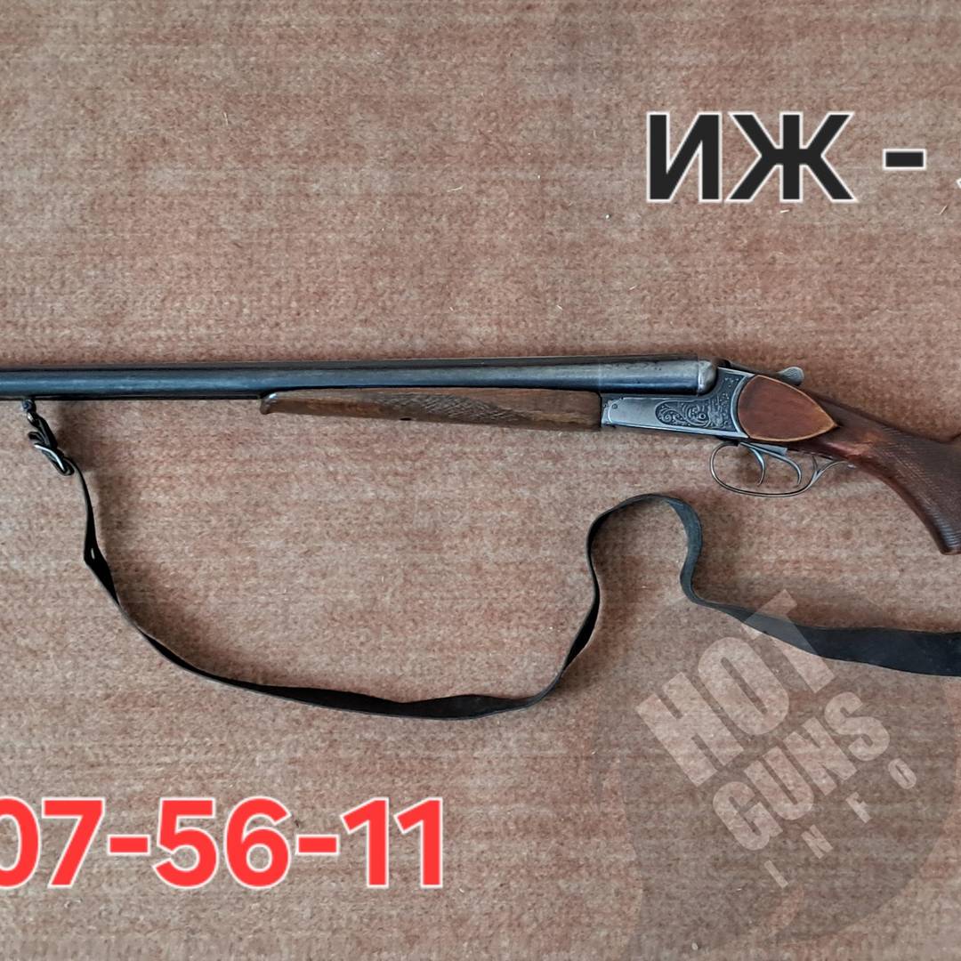 Вогнепальна зброя - Гладкоствольна — Иж-12 Иж-58 Тоз-63 — Дошка ...