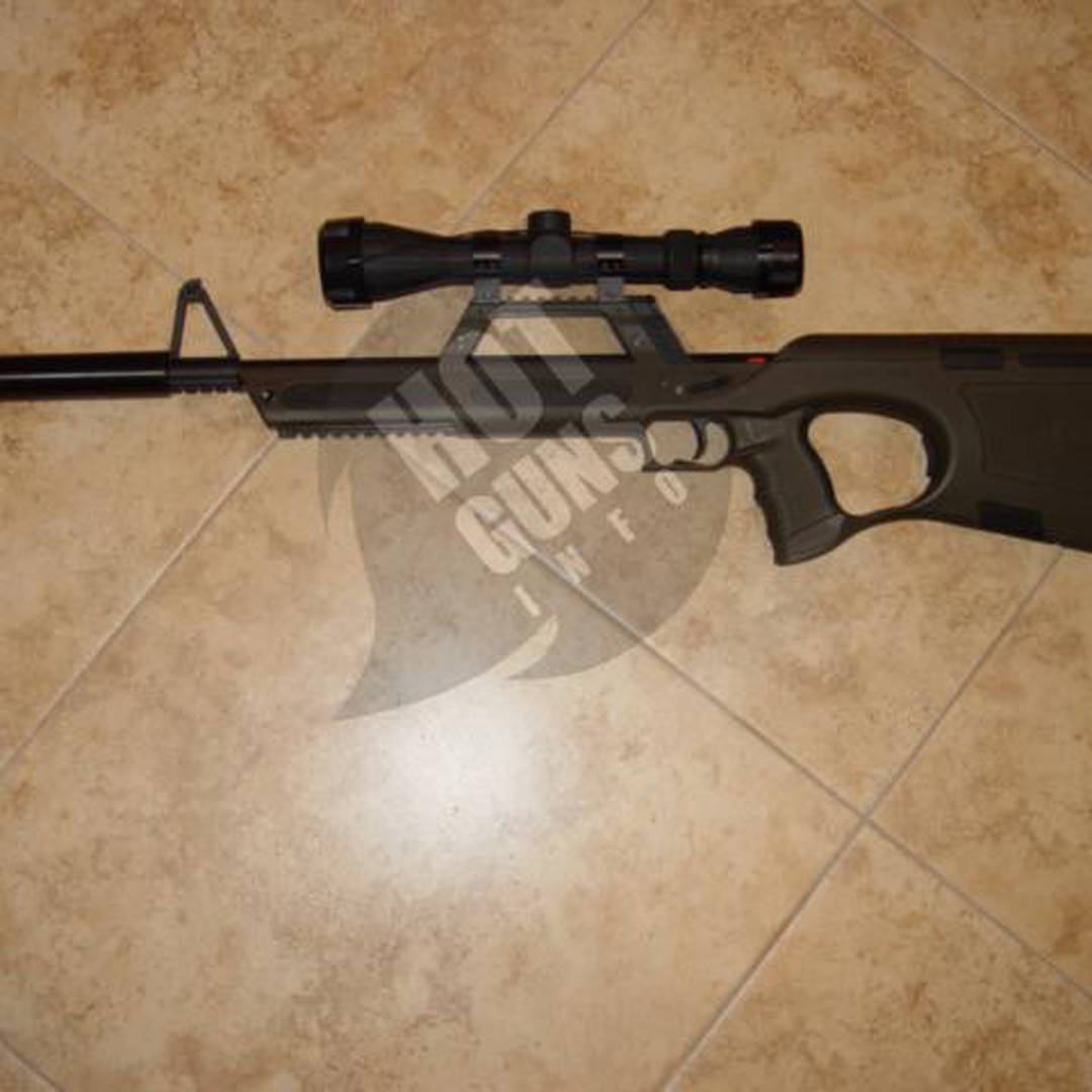 Вогнепальна зброя - Нарізна — Карабин Walther G22 — Дошка оголошень про ...