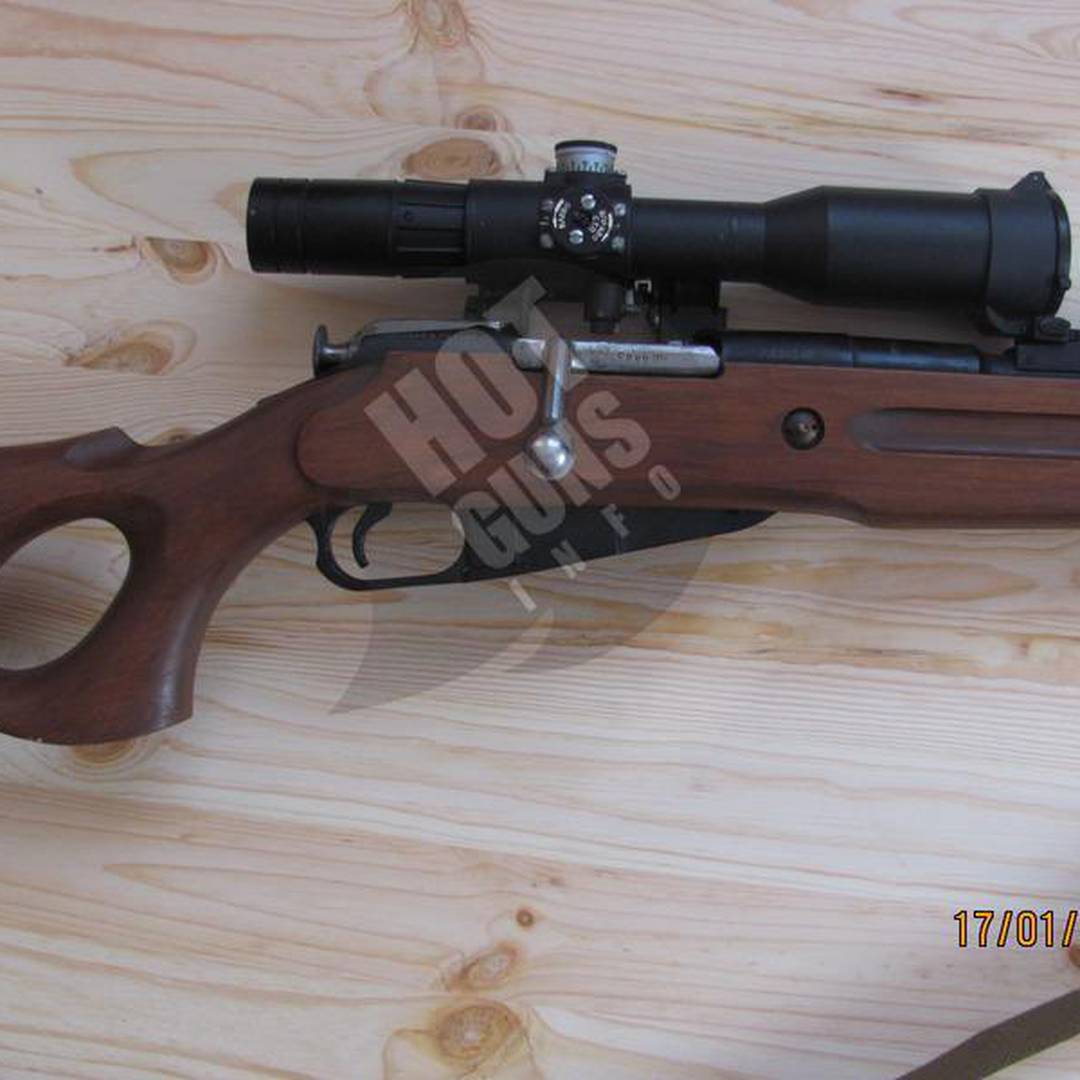 Вогнепальна зброя — Карабин . — Дошка оголошень про зброю hotguns.info