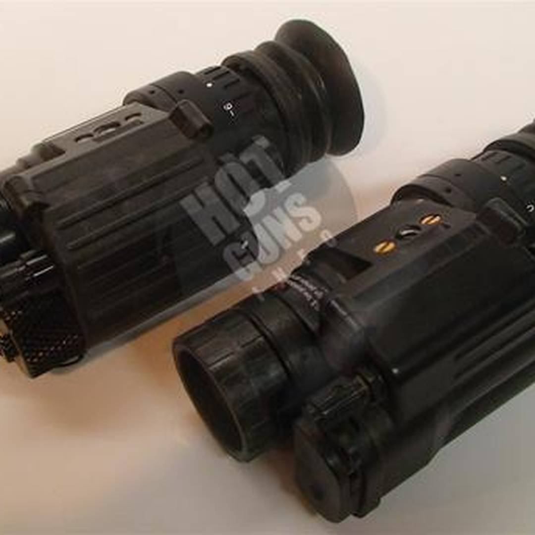 Оптика та комплектуючі - Прилади нічного бачення — Куплю Монокуляр ...
