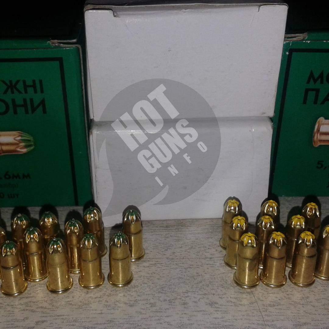 Двухконтактный патрон газель
