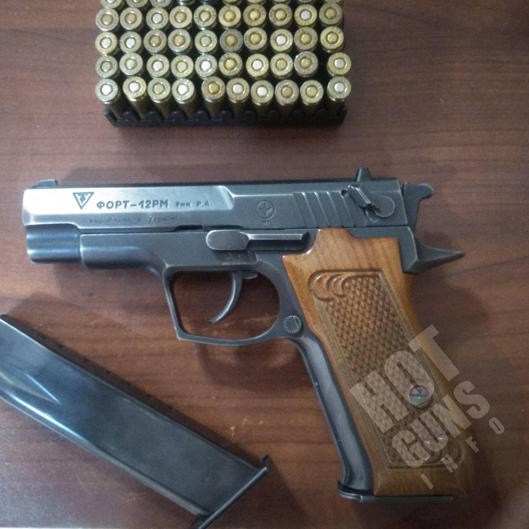 Травматична зброя - Травматичні пістолети — Продам Форт-12-РМ — Дошка ...