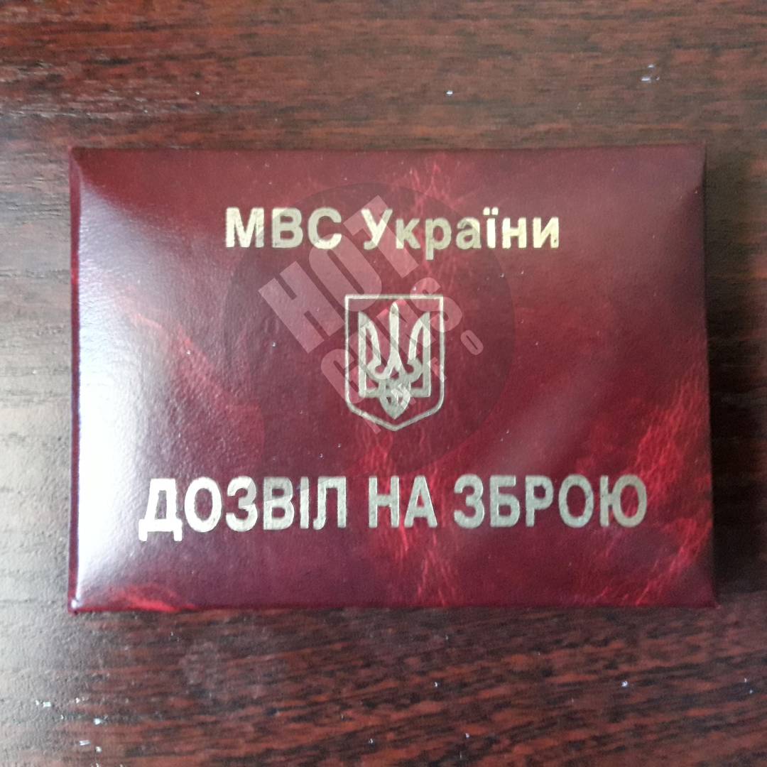 Запчасти иж 27