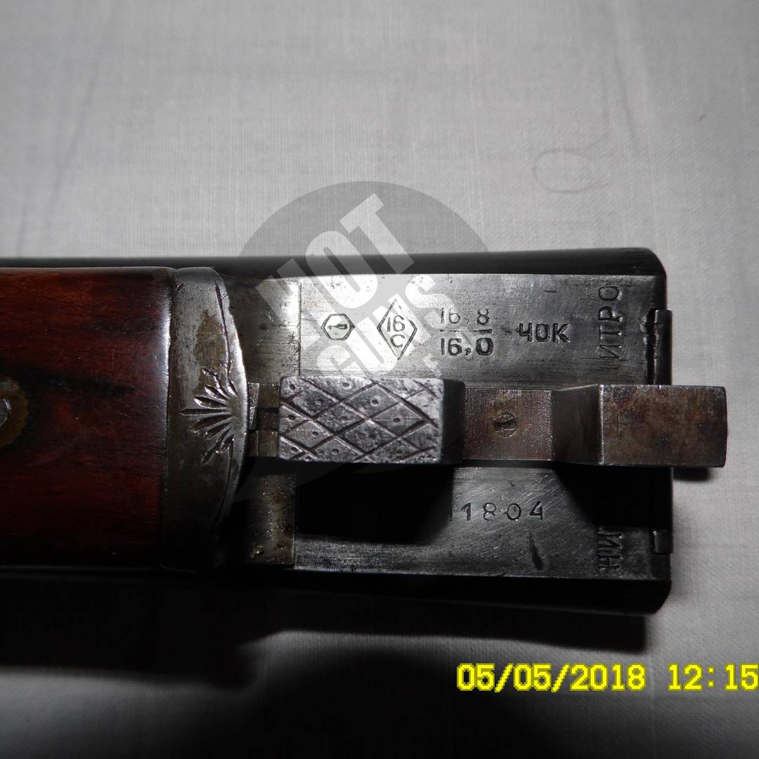 Иж 46 ружье