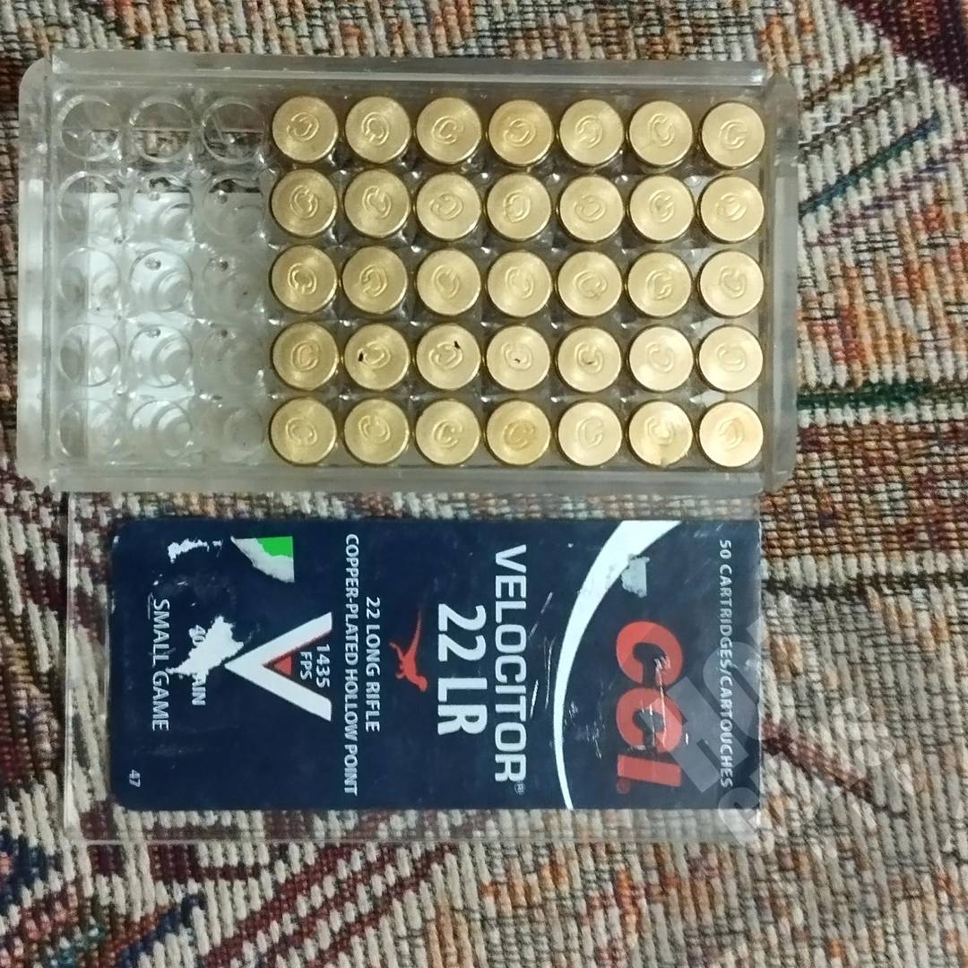Вогнепальна зброя - Гладкоствольна — Продам патроны .22lr — Дошка ...
