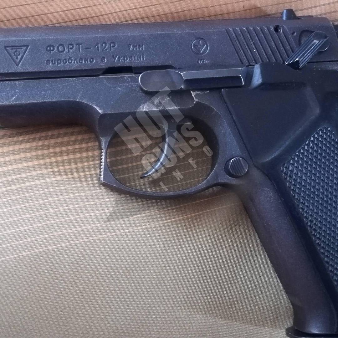 Травматична зброя - Травматичні пістолети — Продам пистолет Форт-12Р ...