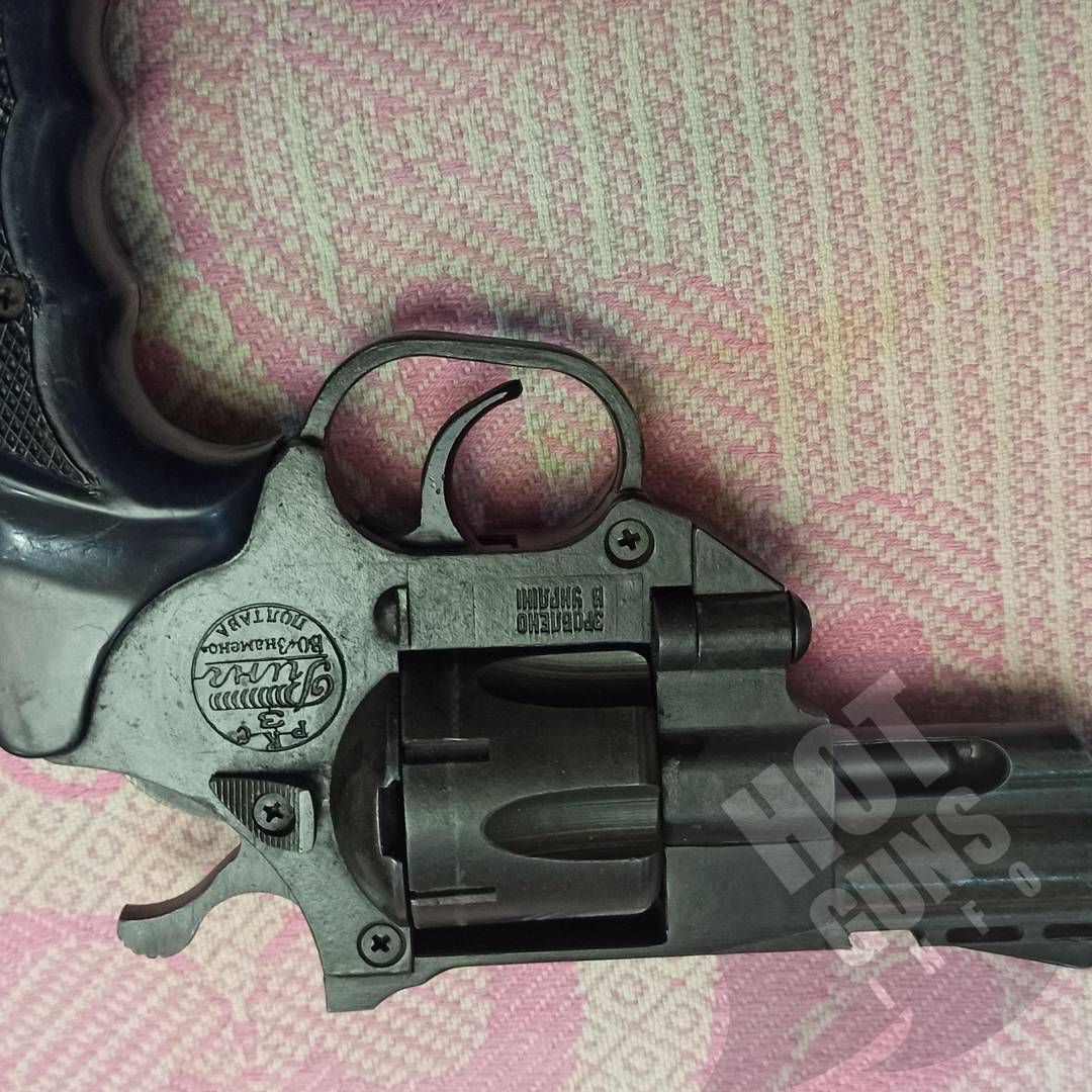 Травматична зброя - Травматичні револьвери — Продам Револьвер РКС-3, 9 ...