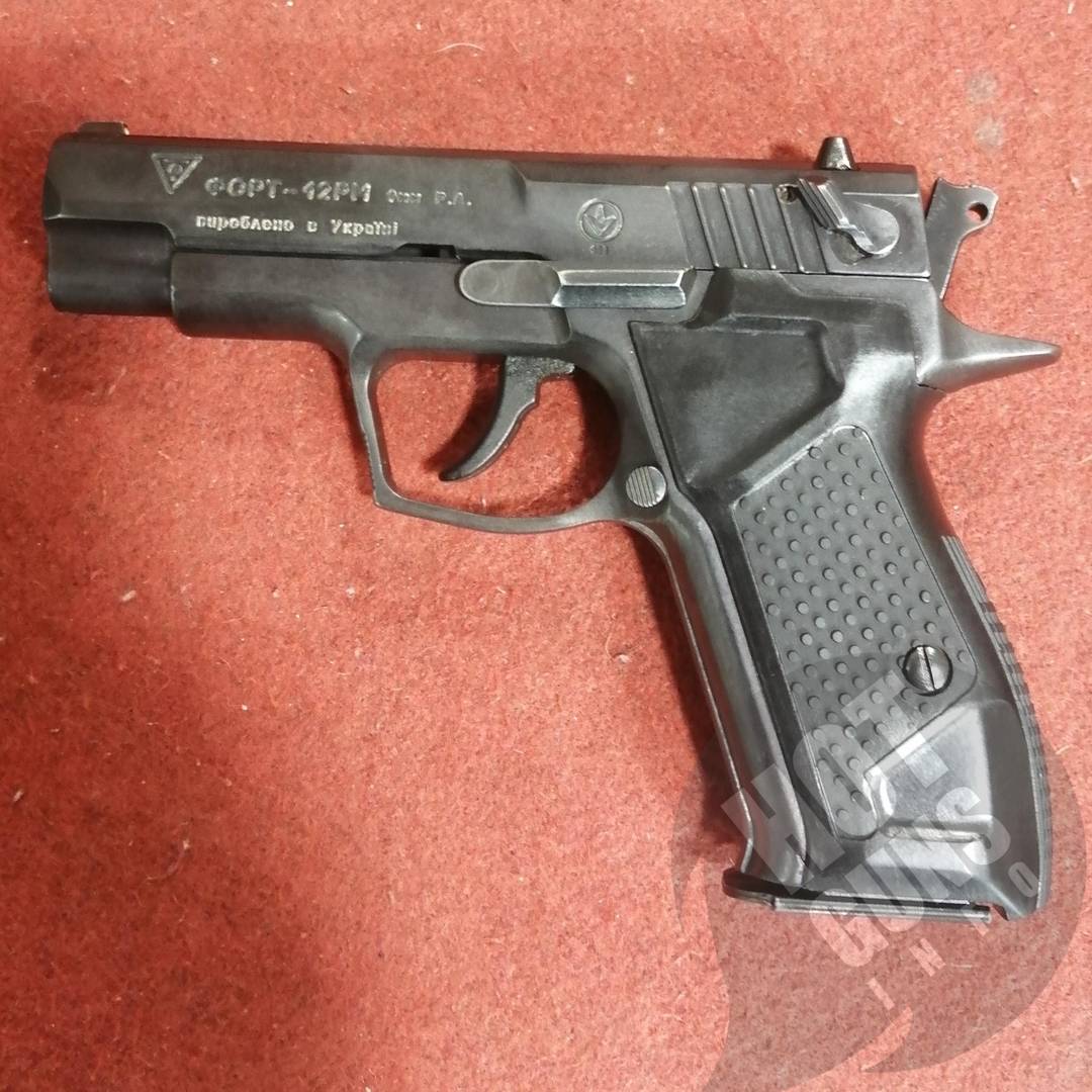 Травматична зброя - Травматичні пістолети — Продам травматический ...