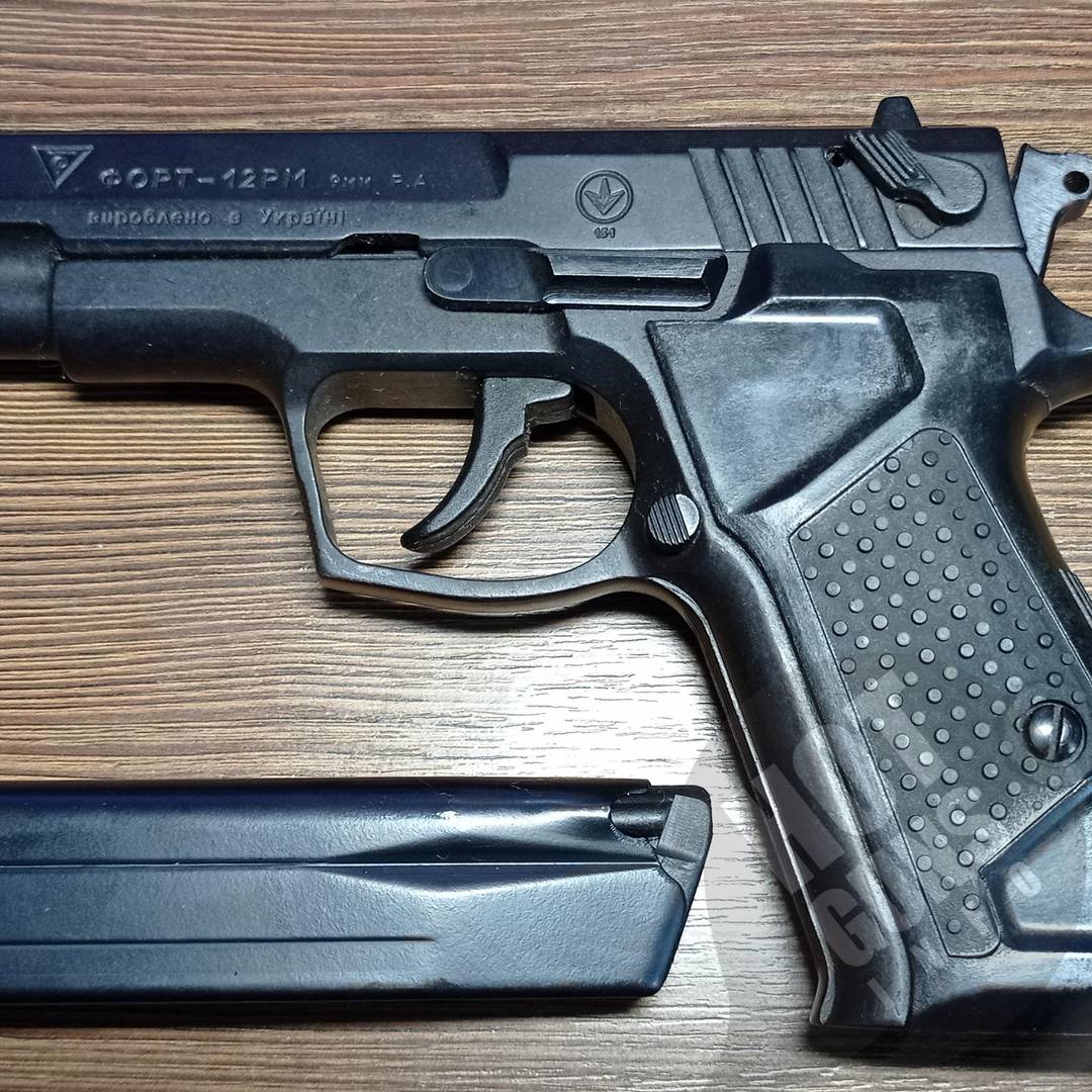 Травматична зброя - Травматичні пістолети — Продам травматический ...