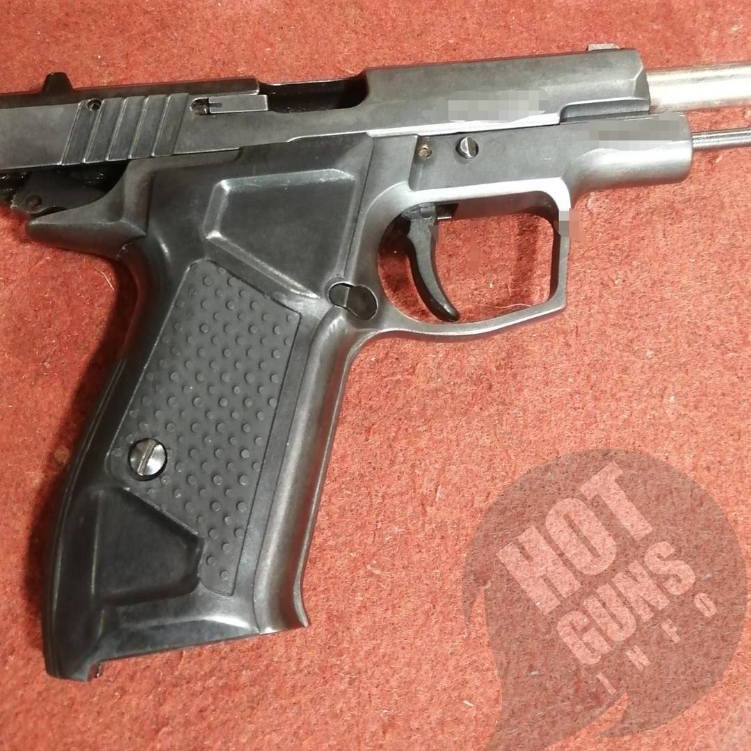 Травматична зброя - Травматичні пістолети — Продам травматический ...