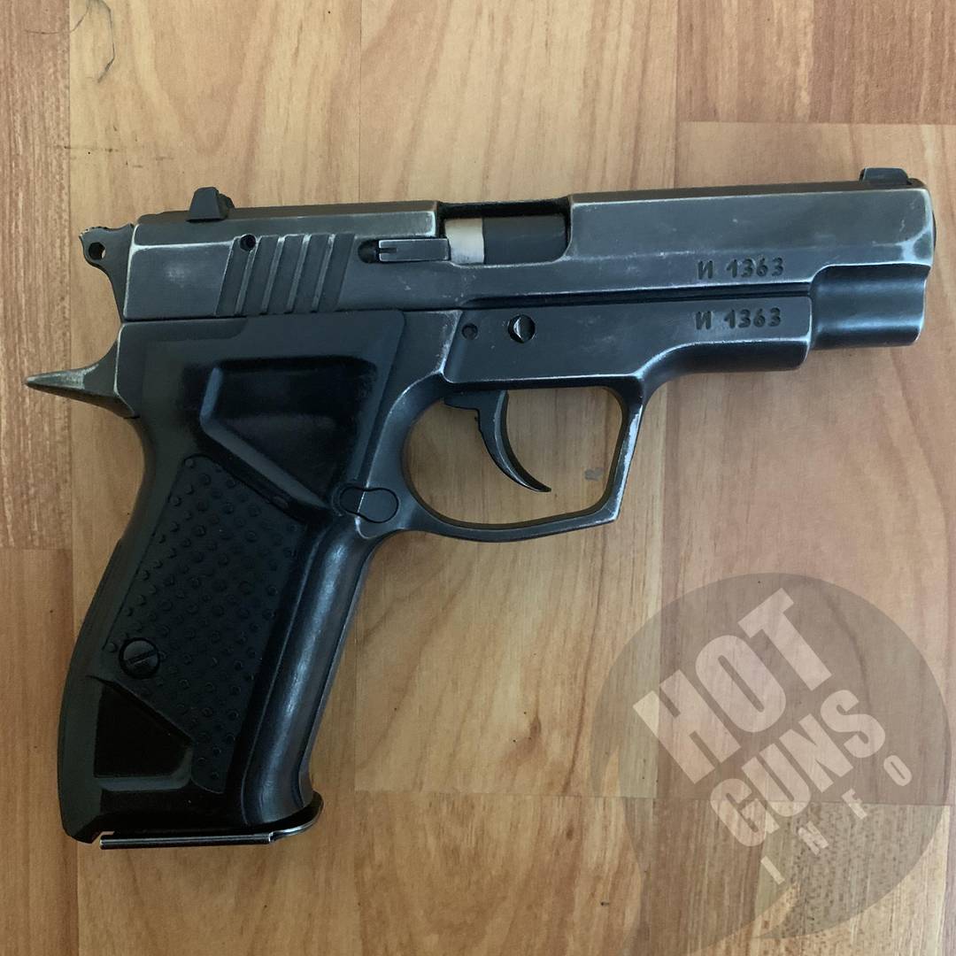 Травматична зброя - Травматичні пістолети — Продам травматичний ...