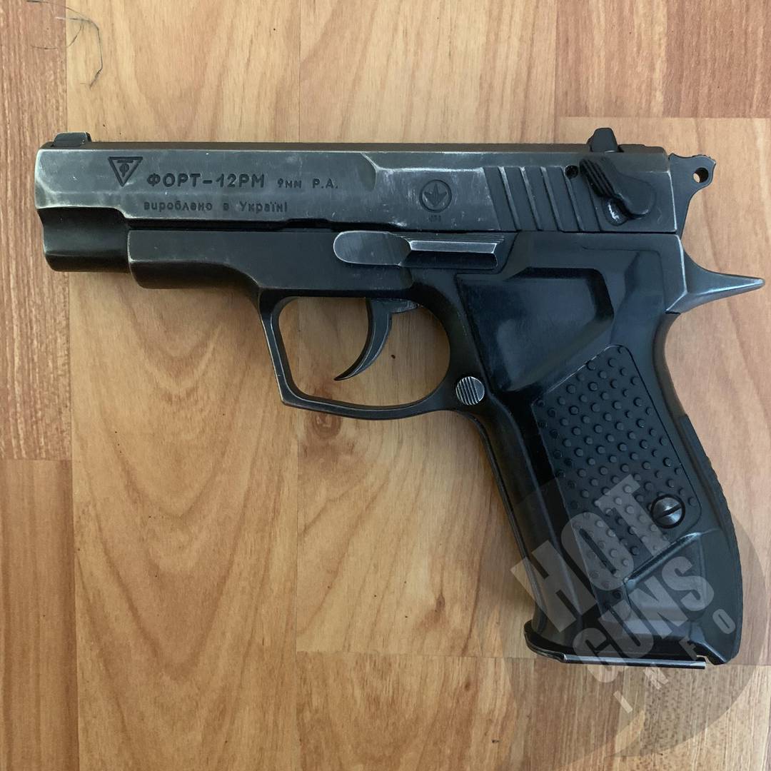 Травматична зброя - Травматичні пістолети — Продам травматичний ...