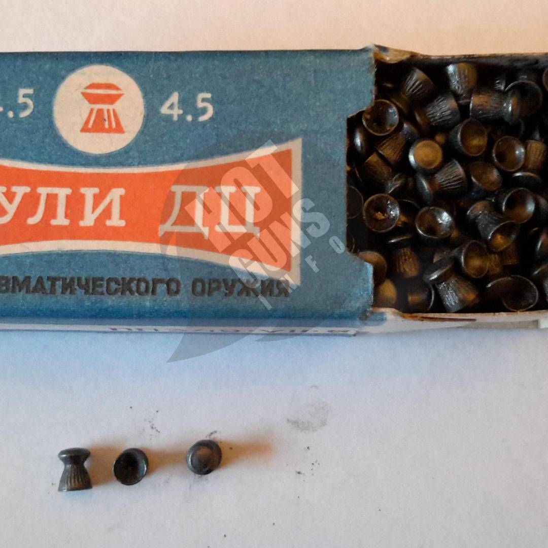 Пневматическое оружие - Пули и шарики — Пули для спортивног ...