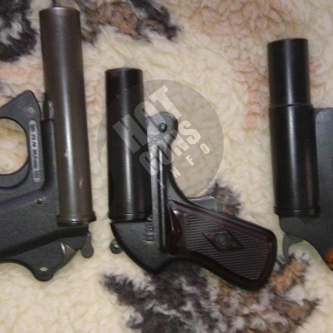 Сигнально-шумова зброя — Ракетница — Дошка оголошень про зброю hotguns.info