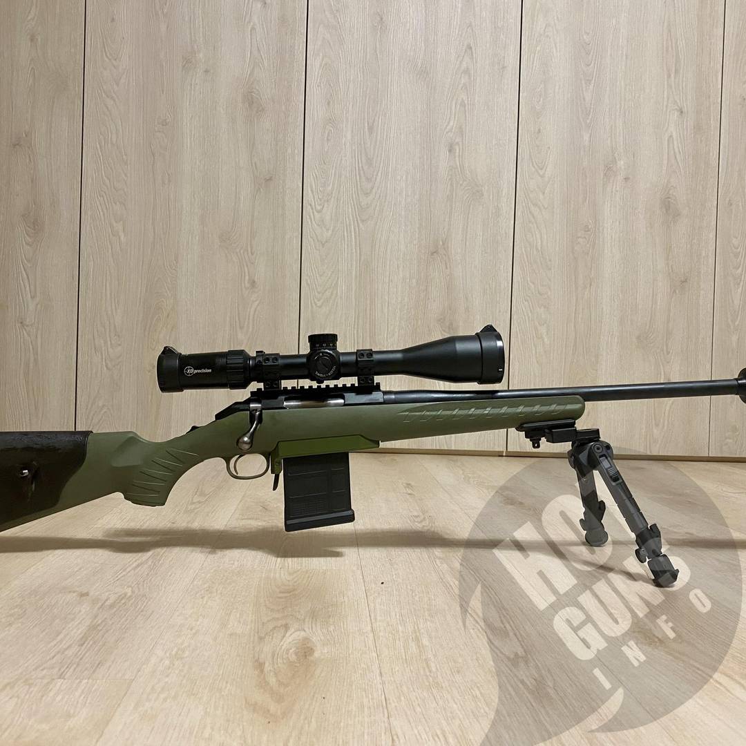 Вогнепальна зброя - Нарізна — Ruger American Predator 308 Win, комплекс ...
