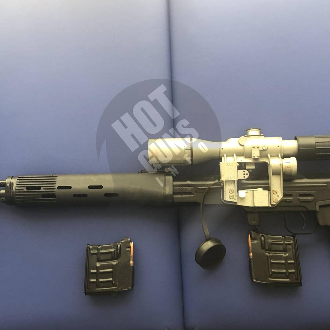 Вогнепальна зброя - Нарізна — Тигр — Дошка оголошень про зброю hotguns.info