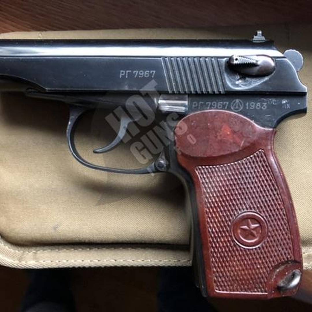 Травматична зброя - Запчастини, аксесуари та комплектуючі — Вий 9 мм ПМ ...