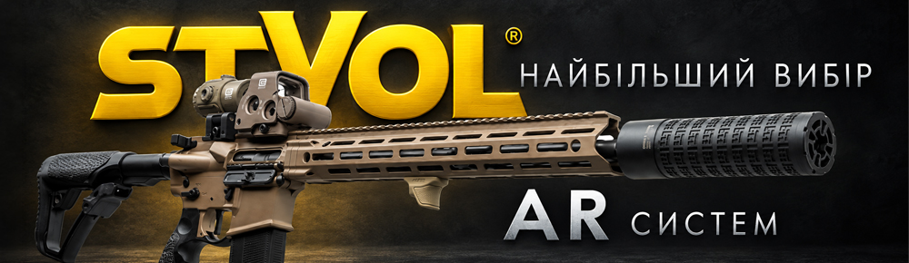 /media/banners/AR-1000-x-290.jpg