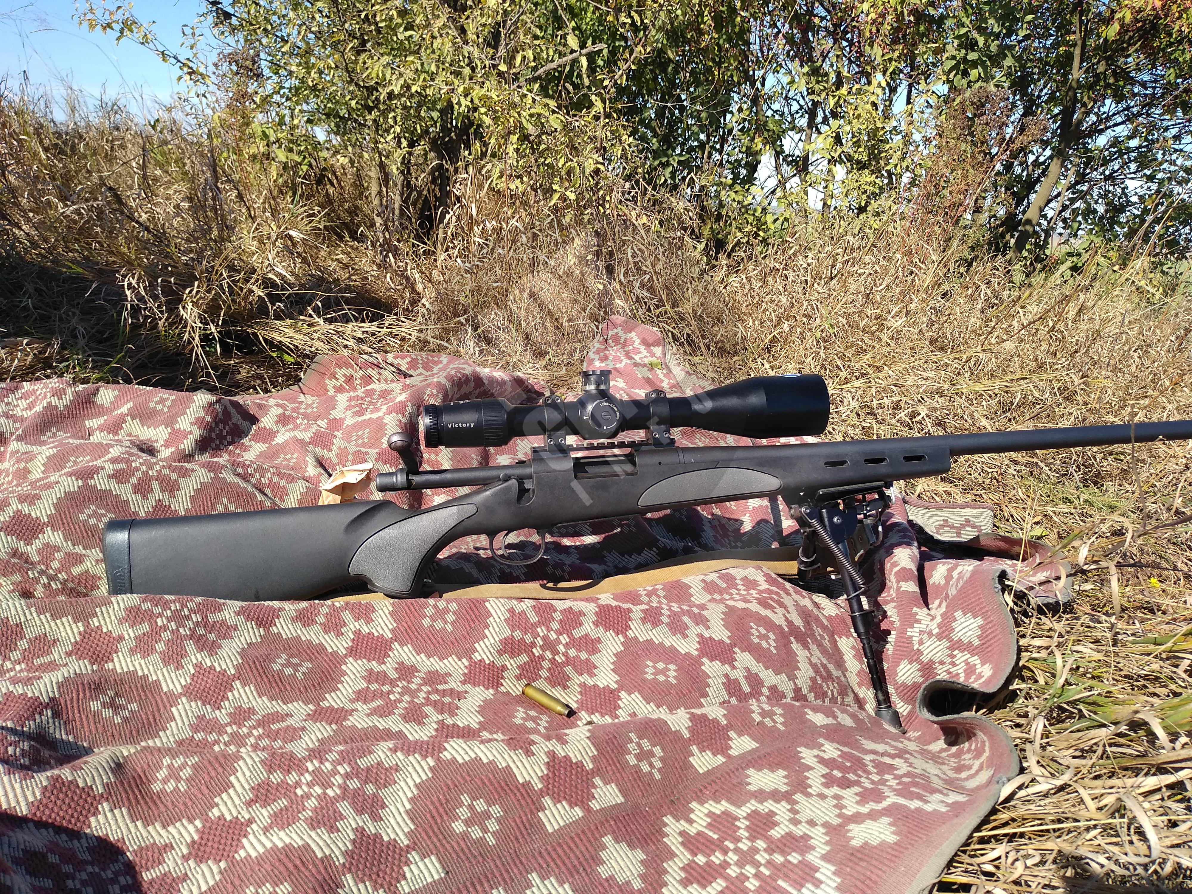 Remington 700m atom rpg где взять